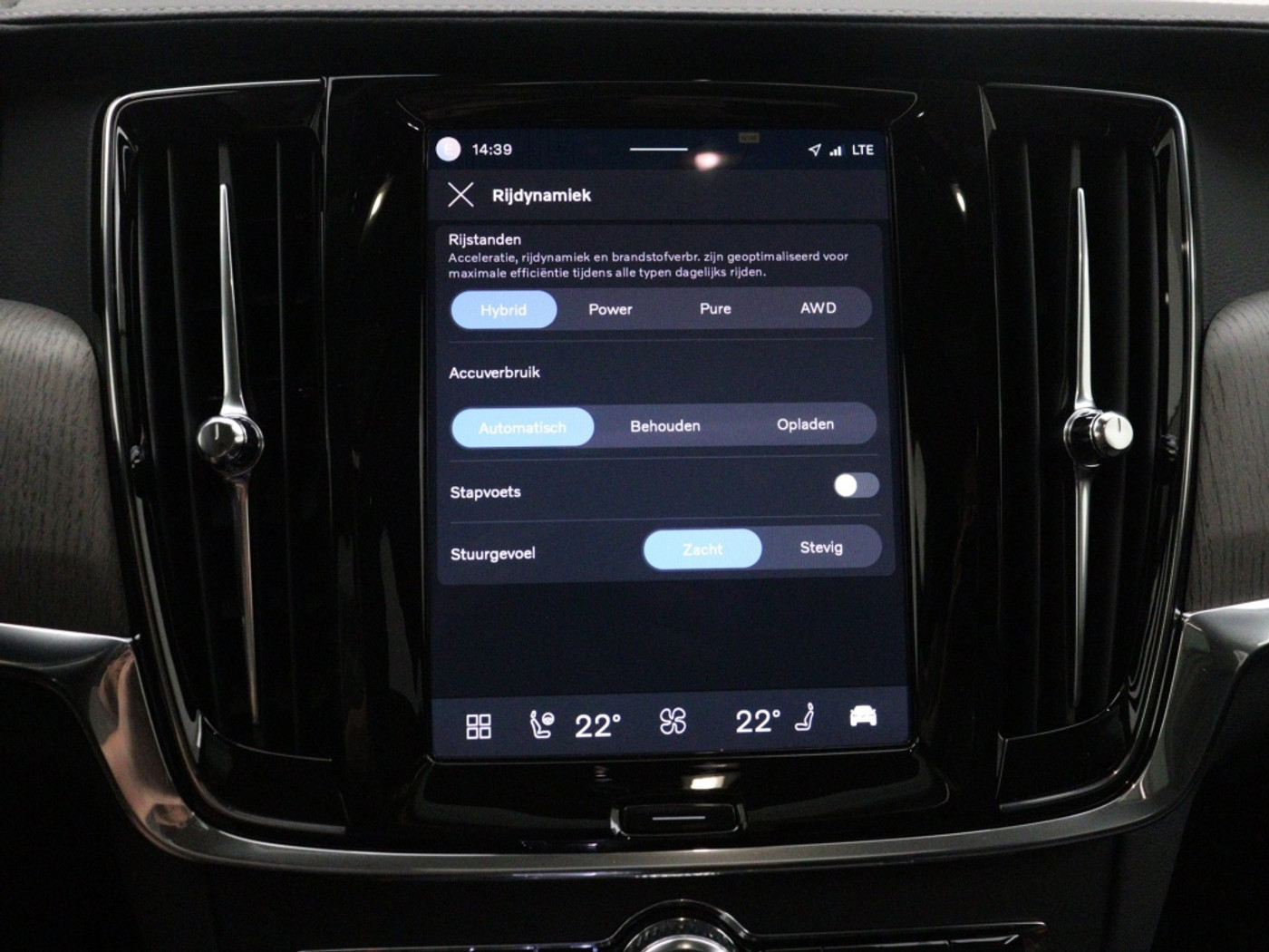 Foto van Volvo V90