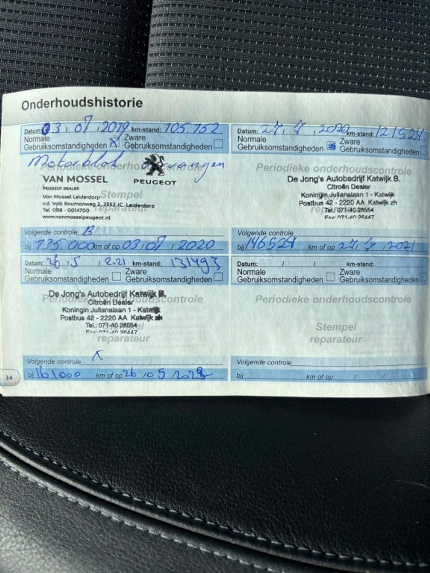 Foto van Peugeot 508