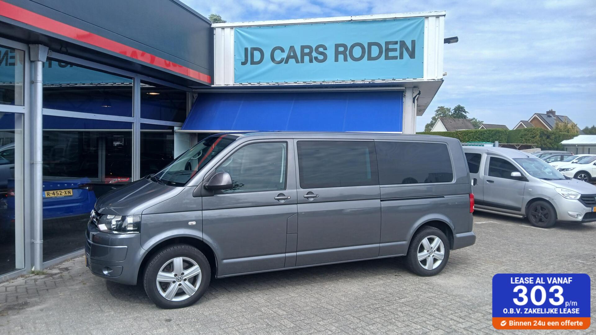 Volkswagen Multivan 2.0 TDI L2H! Rolstoel lift! 2012 - voorkant