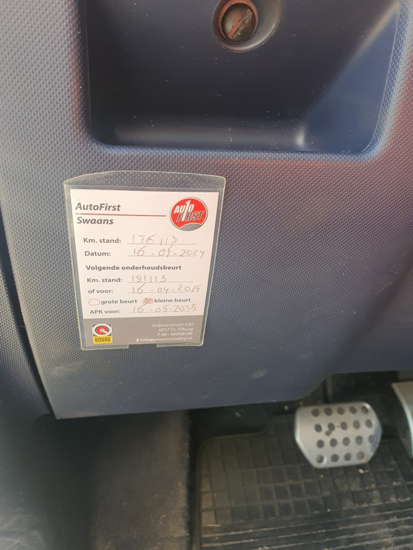 Foto van Peugeot 1007