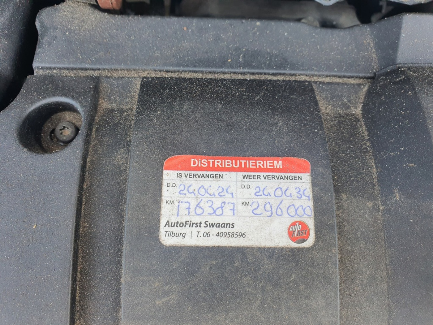 Foto van Peugeot 1007