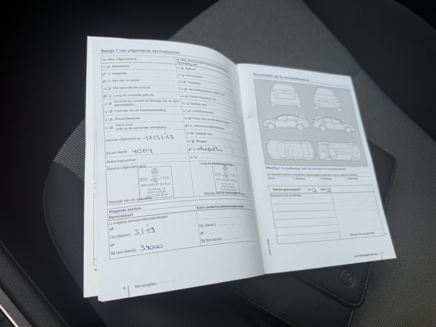 Foto van Peugeot 207