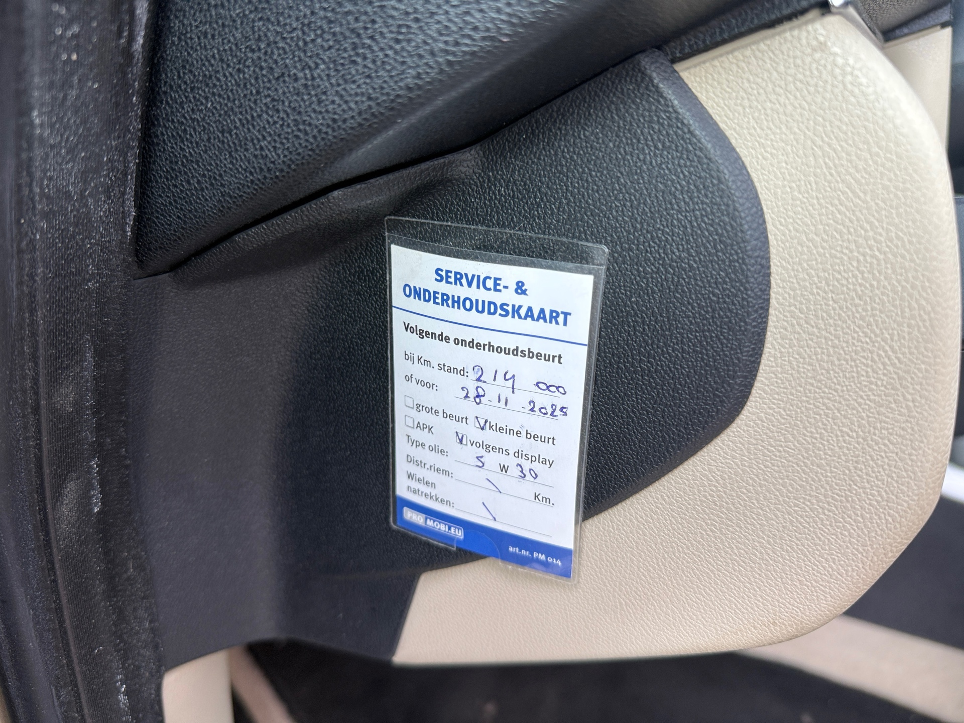 Foto van Mercedes-Benz B 170