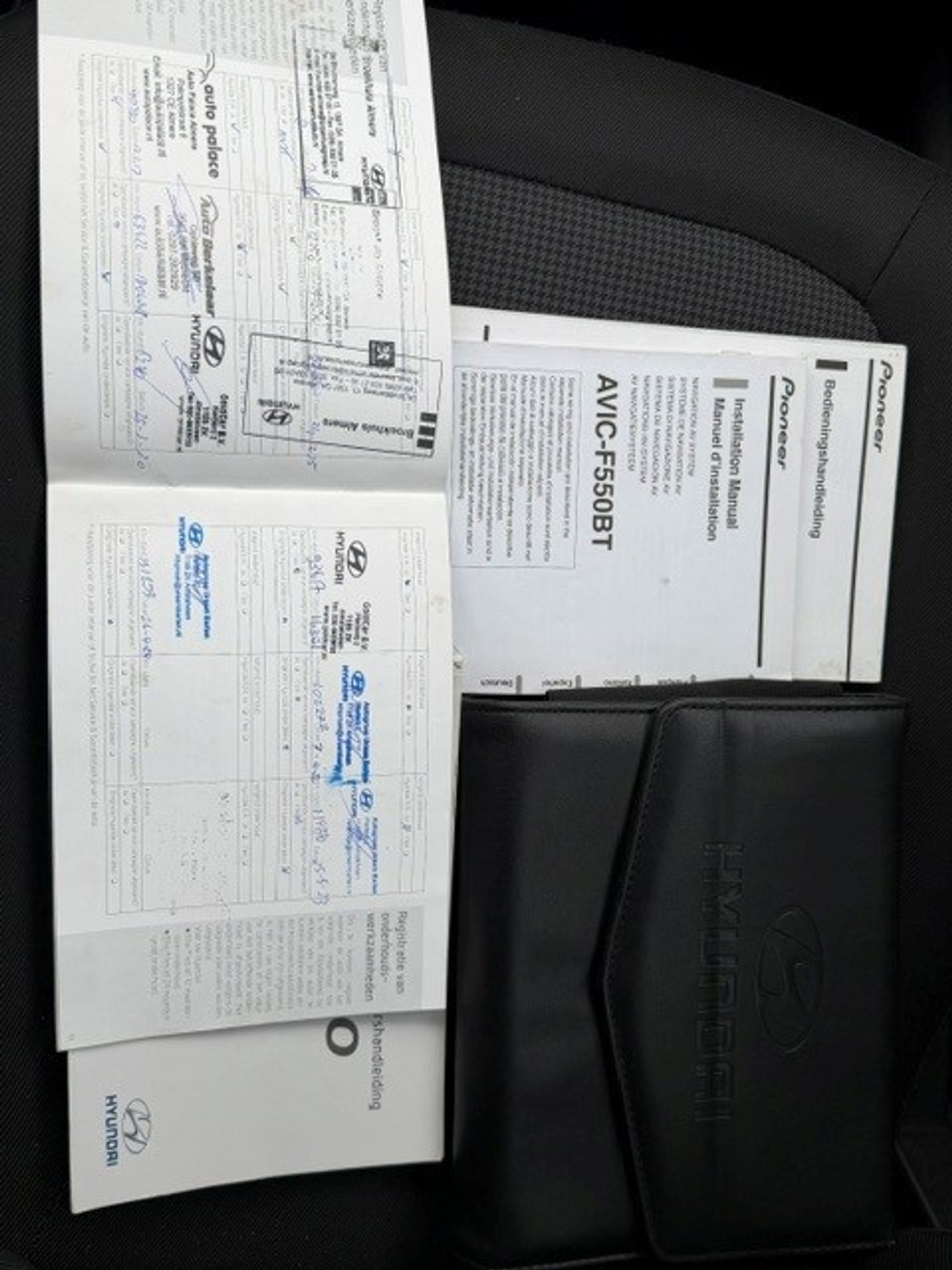 Foto van Hyundai I20