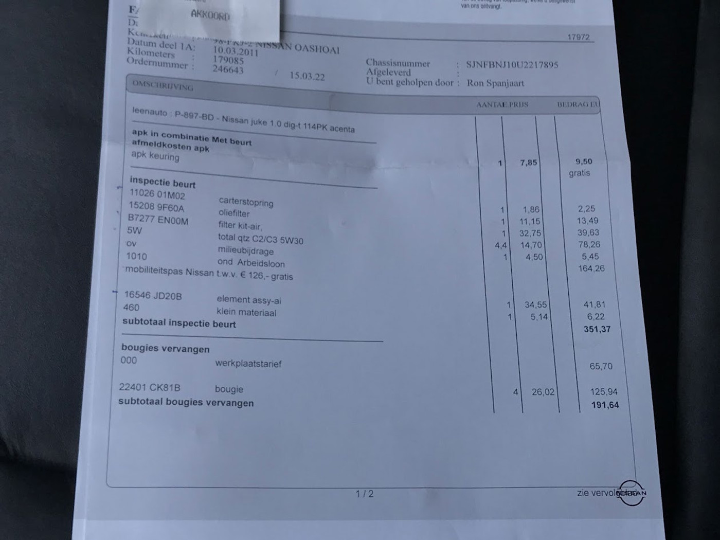 Foto van Nissan Nissan Qashqai