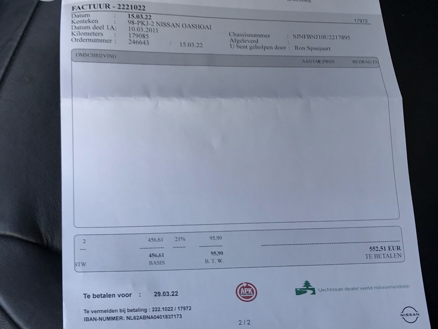 Foto van Nissan Nissan Qashqai