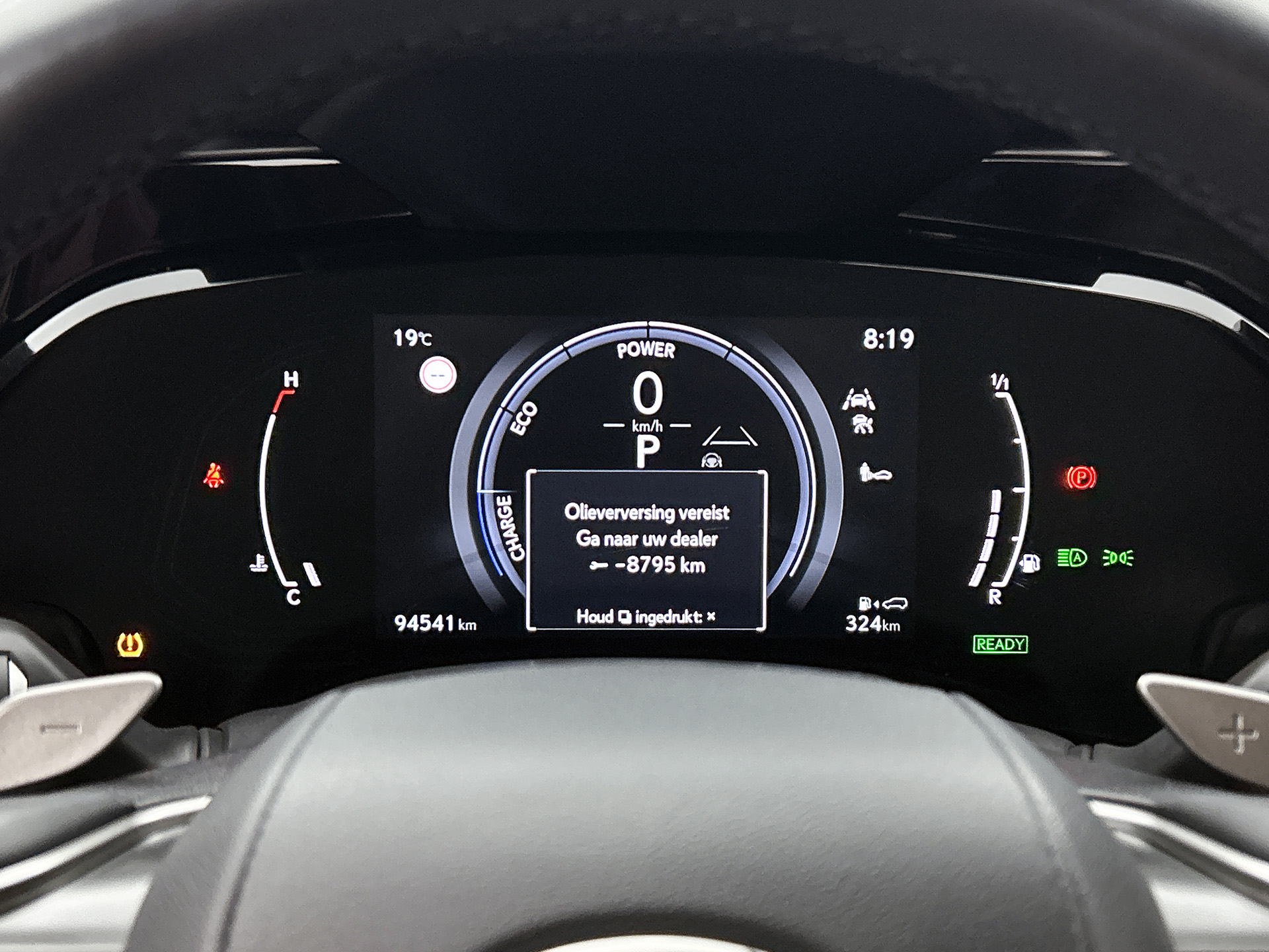 Foto van Lexus Lexus Nx350h