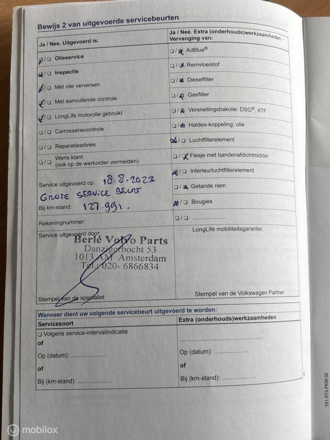 Foto van Volkswagen Up
