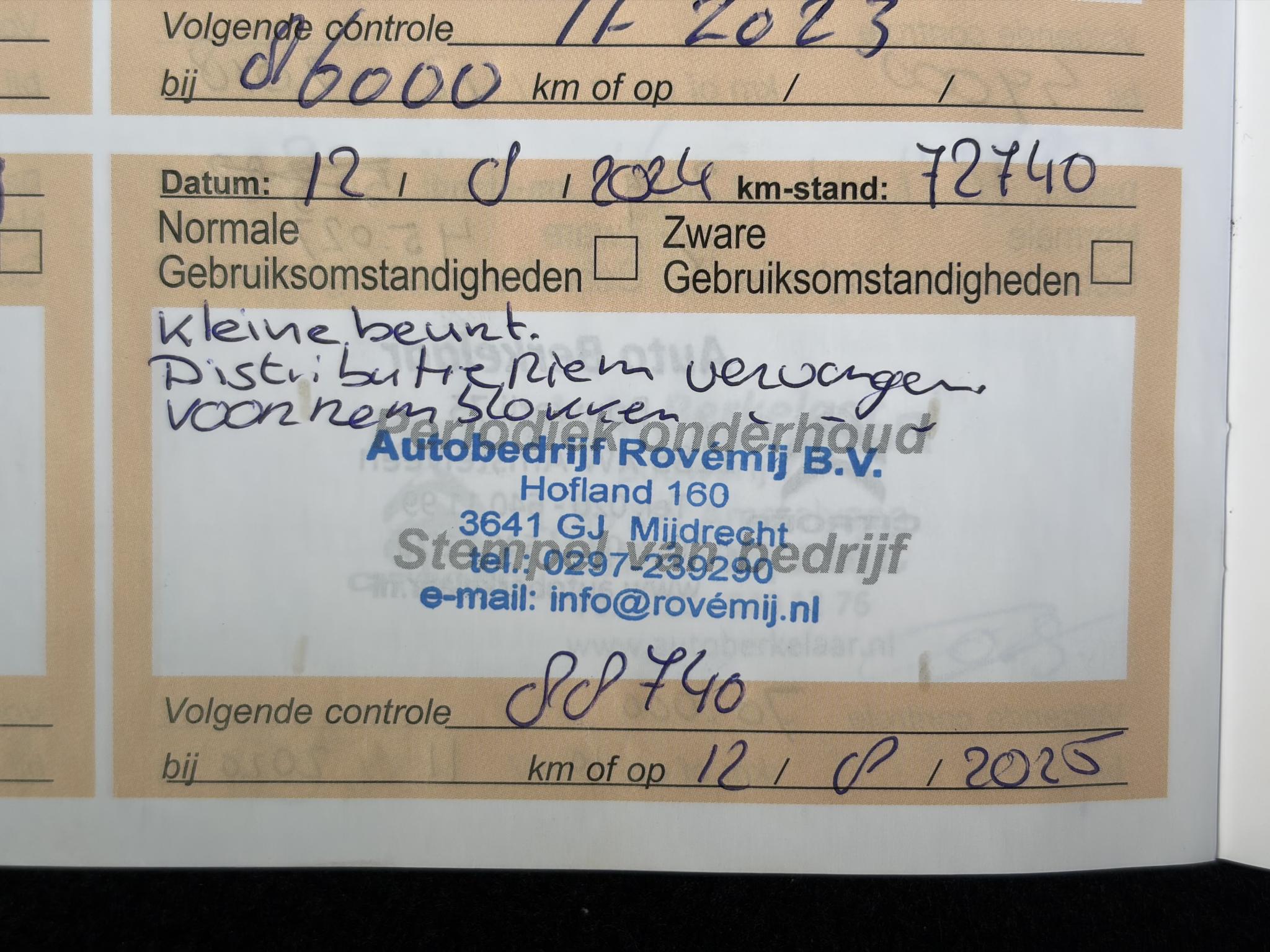 Foto van Citroen C3