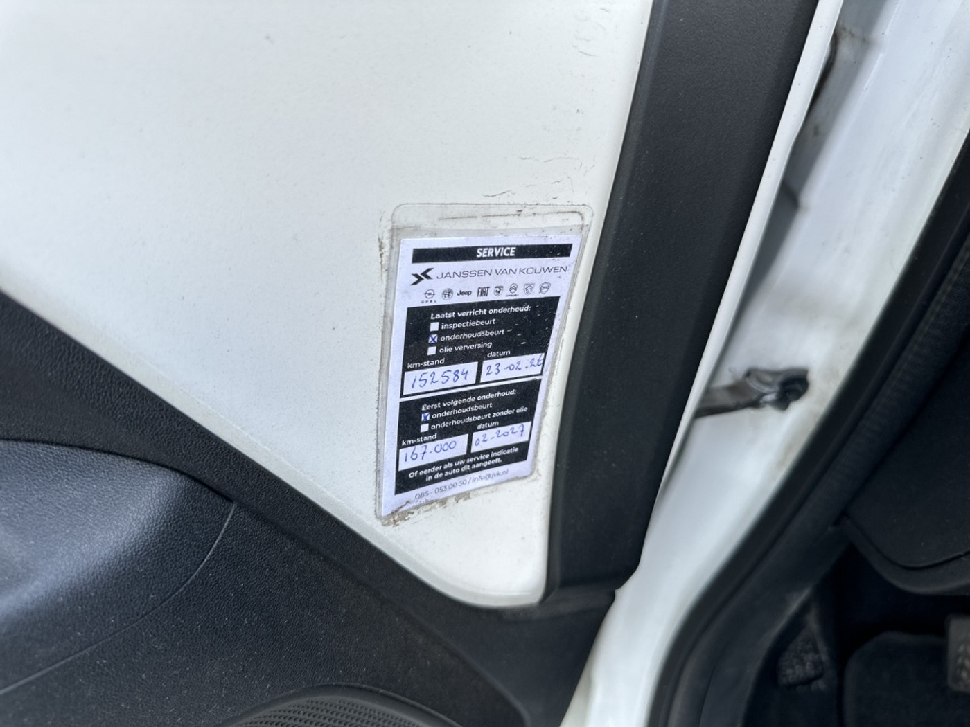 Foto van Peugeot 108