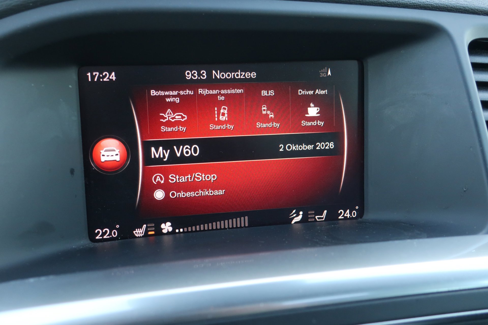 Foto van Volvo V60 Cross Country