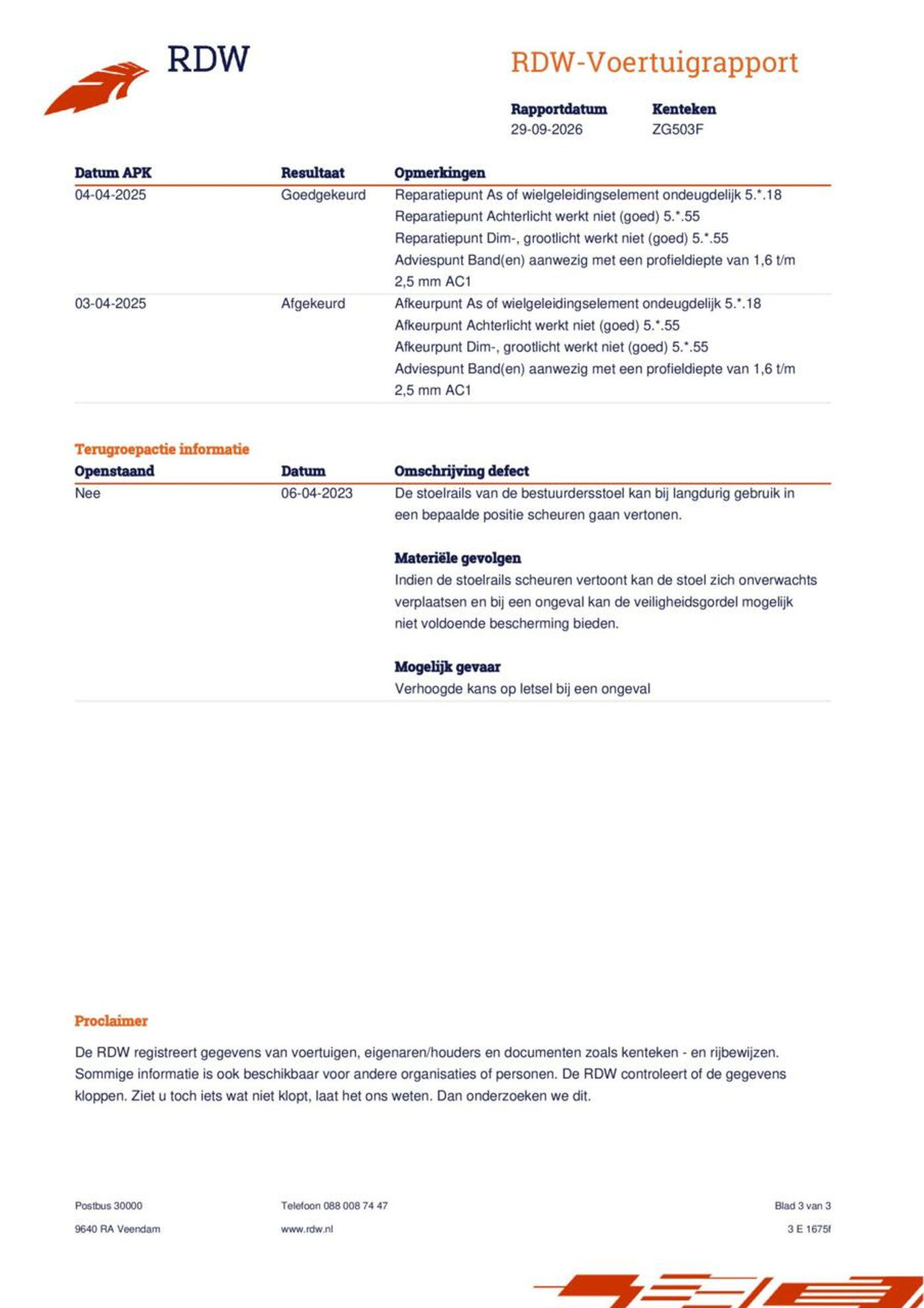 Foto van Nissan Nissan Micra