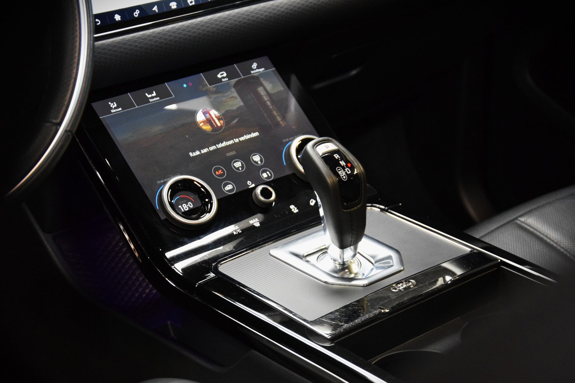 Foto van Land Rover Range Rover Evoque