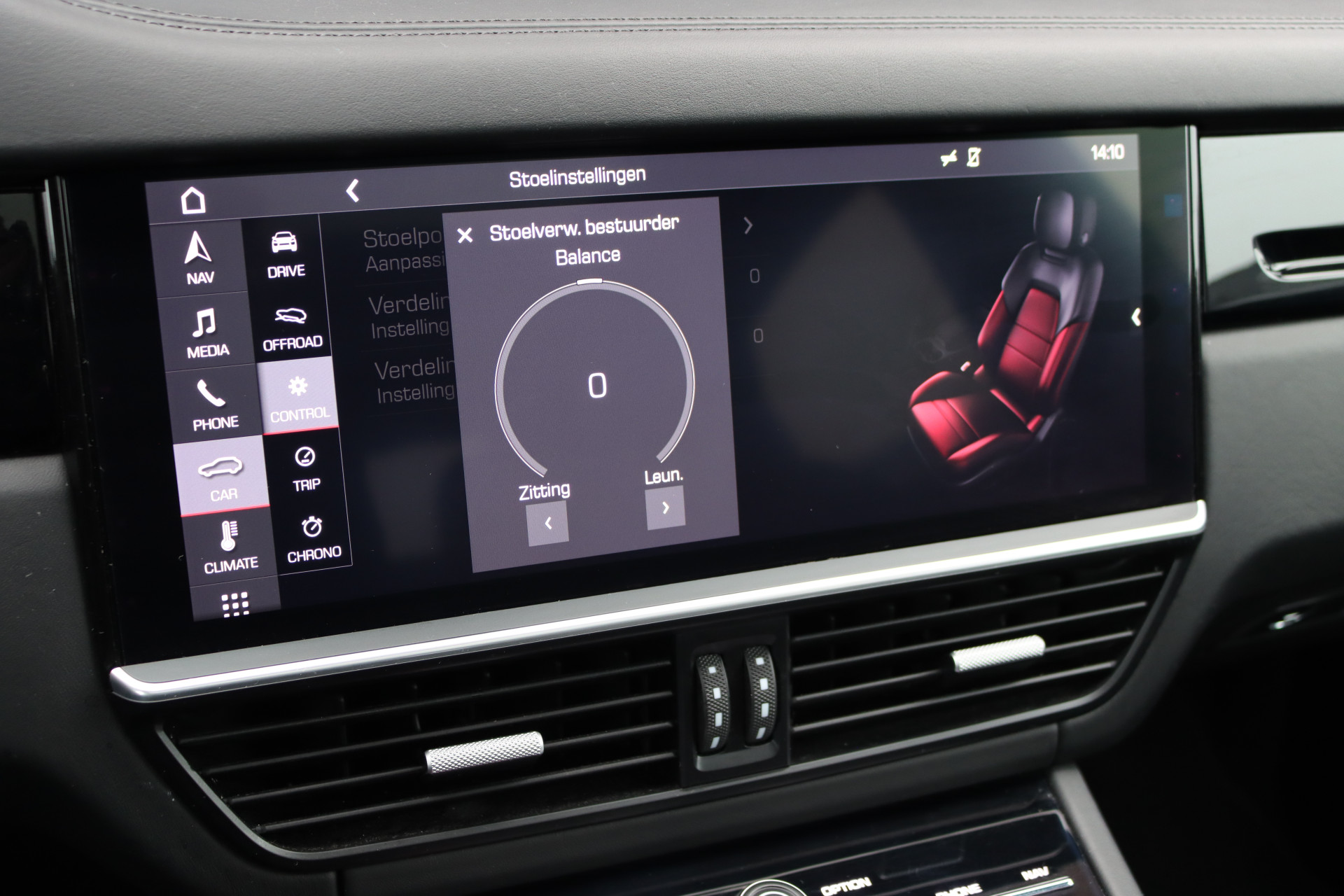 Foto van Porsche Cayenne Coupé