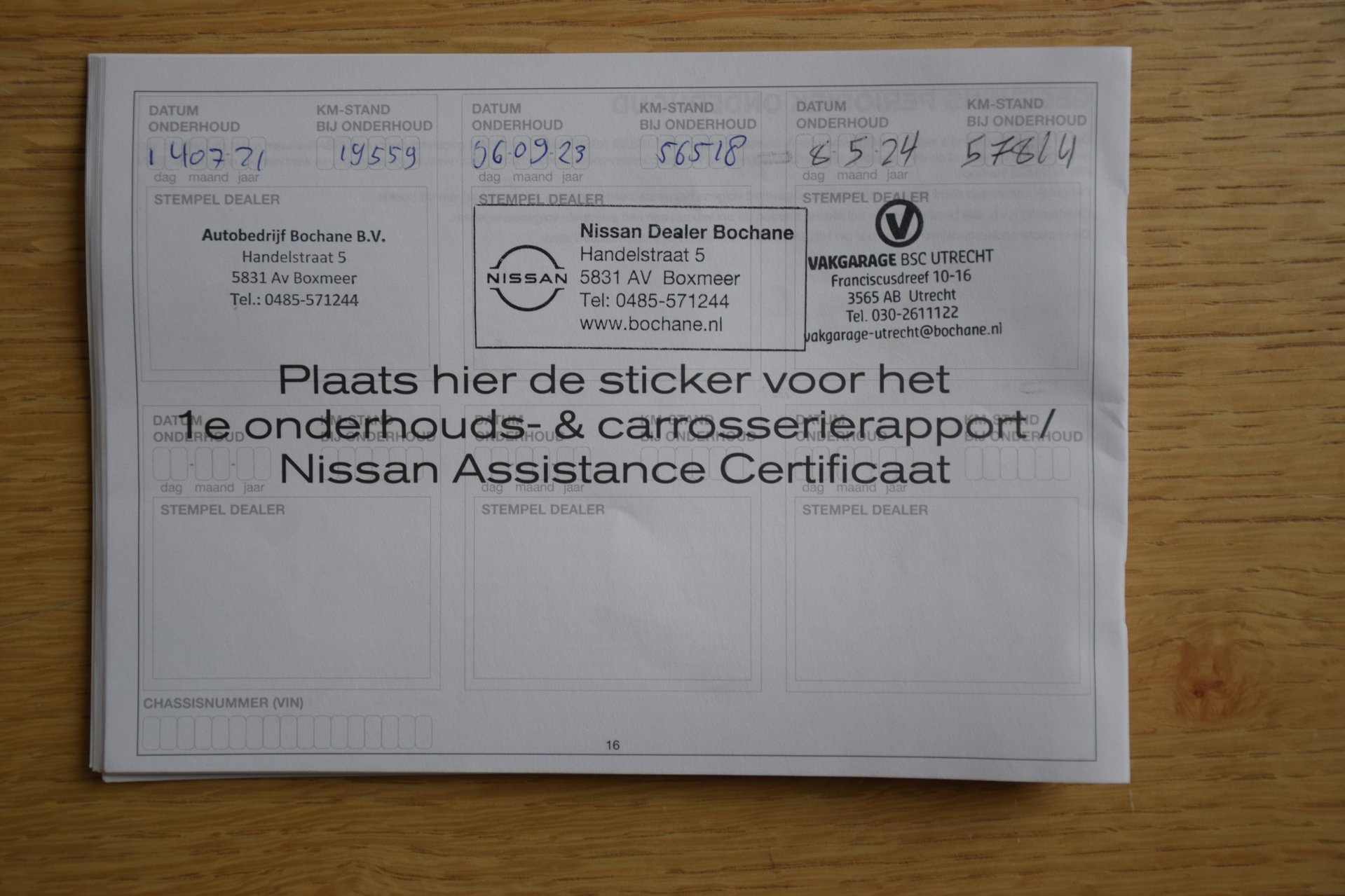 Foto van Nissan Nissan Qashqai