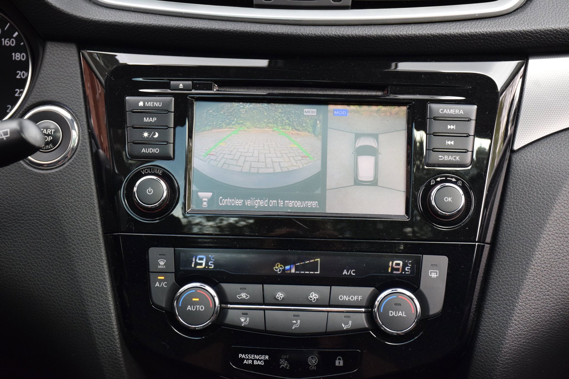 Foto van Nissan Nissan Qashqai