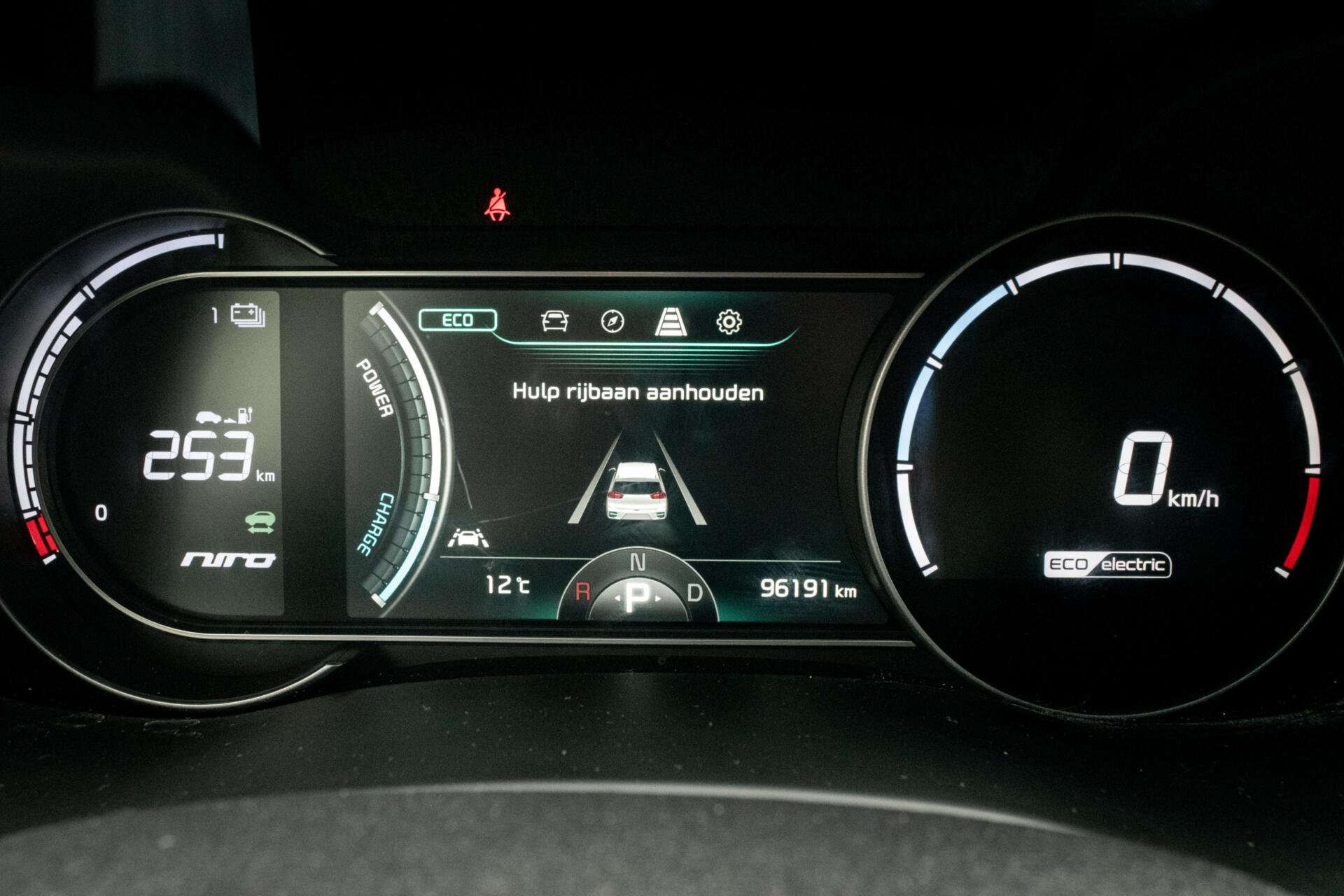 Foto van Kia Niro
