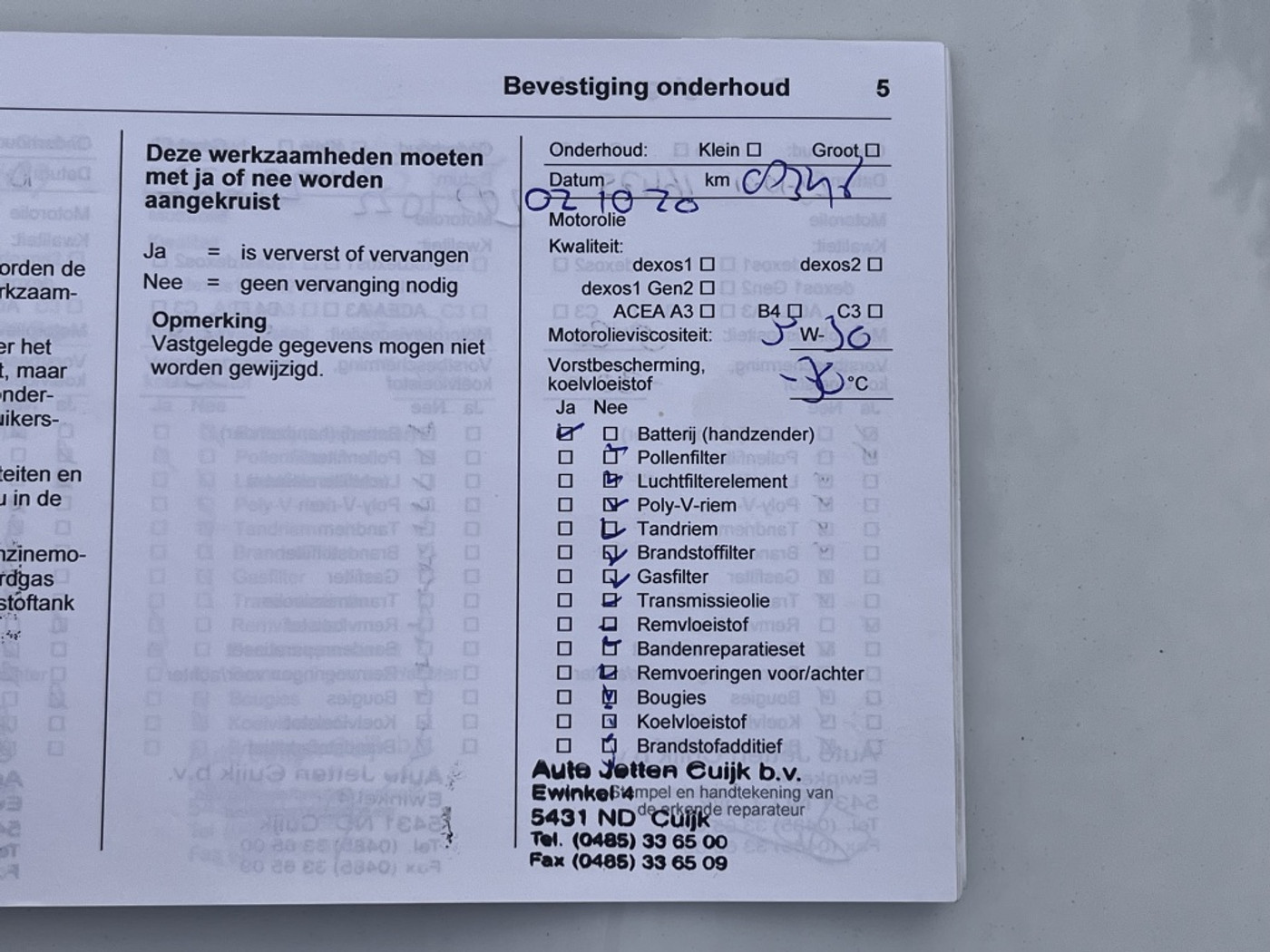 Foto van Opel Karl / Viva