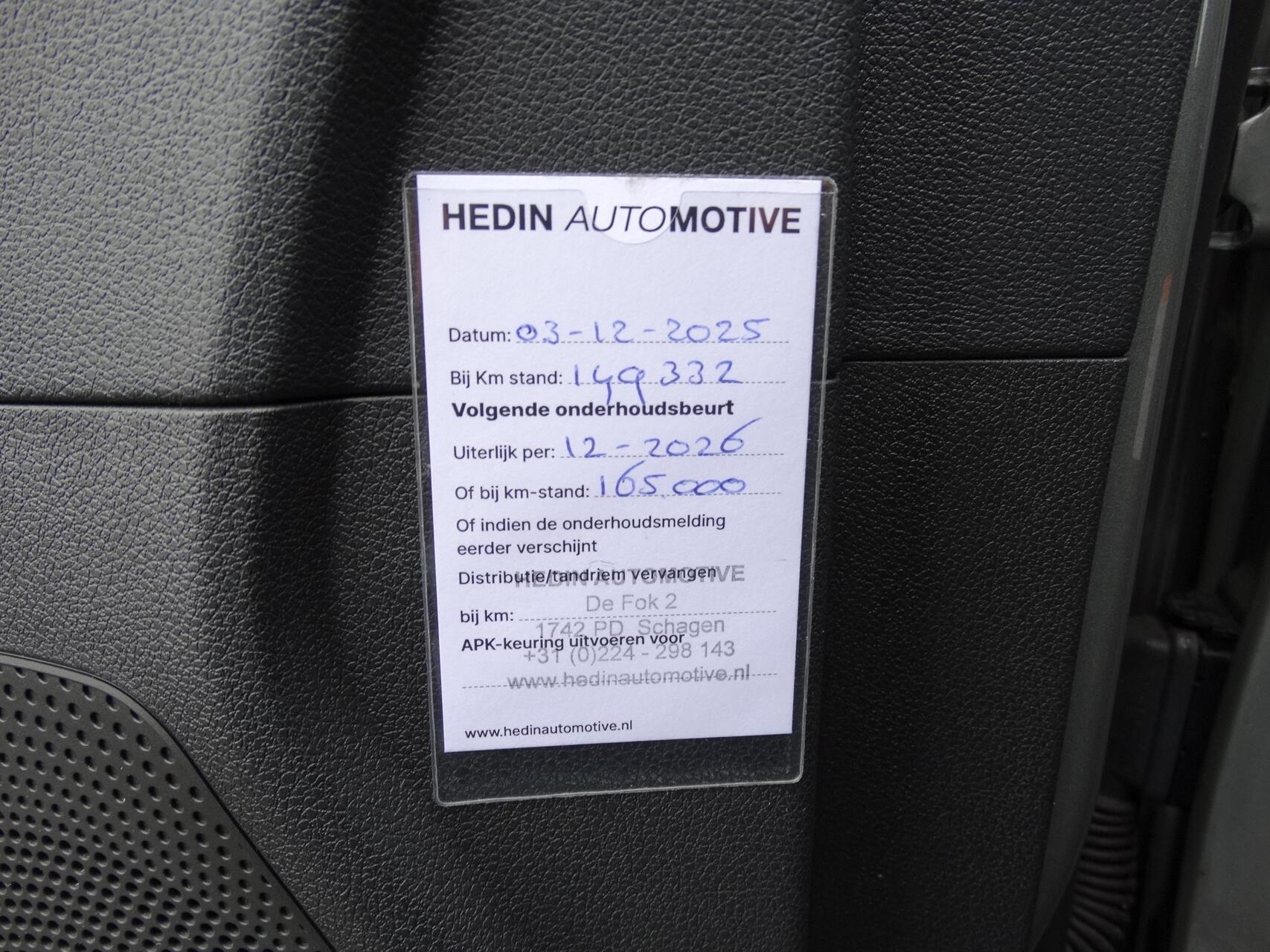 Foto van Kia Niro