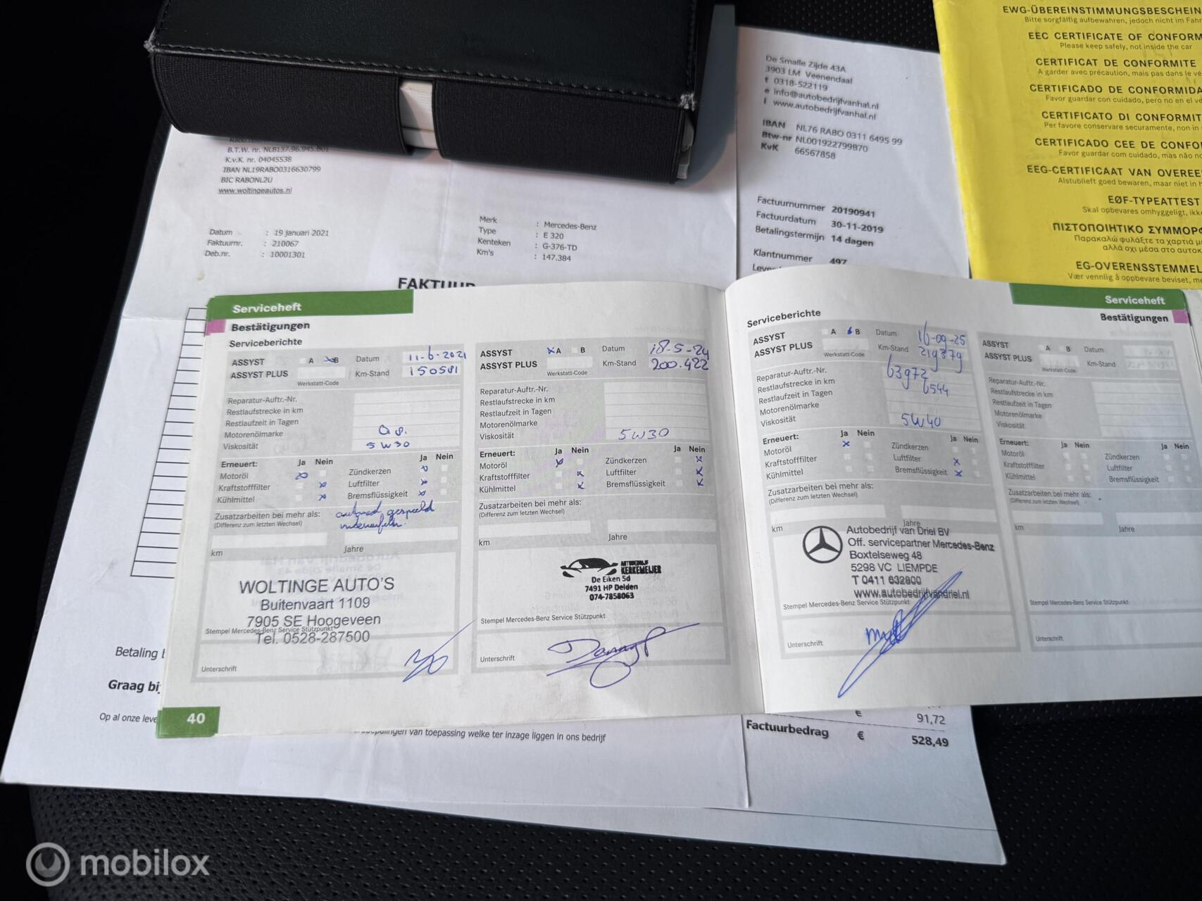 Foto van Mercedes-Benz E-klasse
