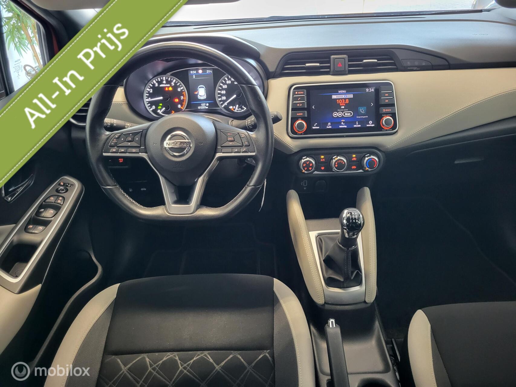 Foto van Nissan Nissan Micra