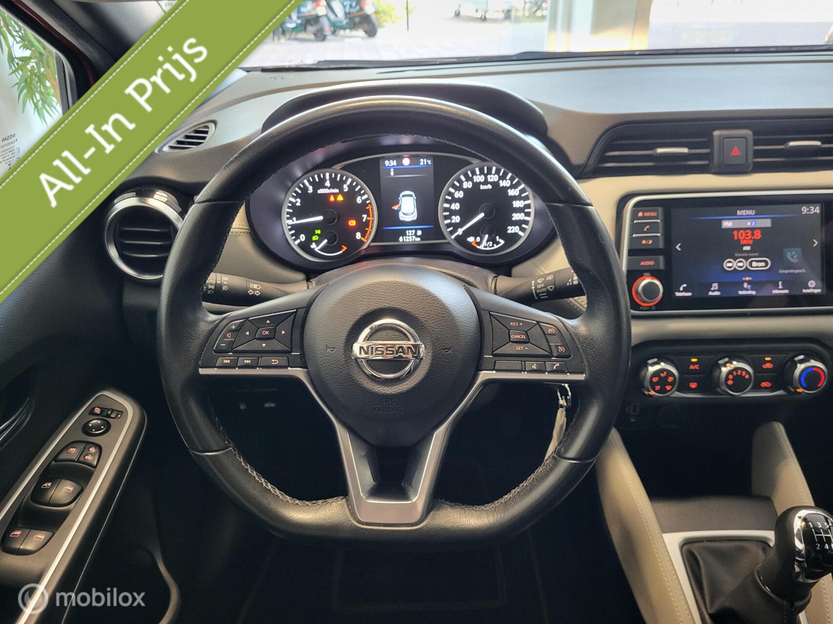 Foto van Nissan Nissan Micra