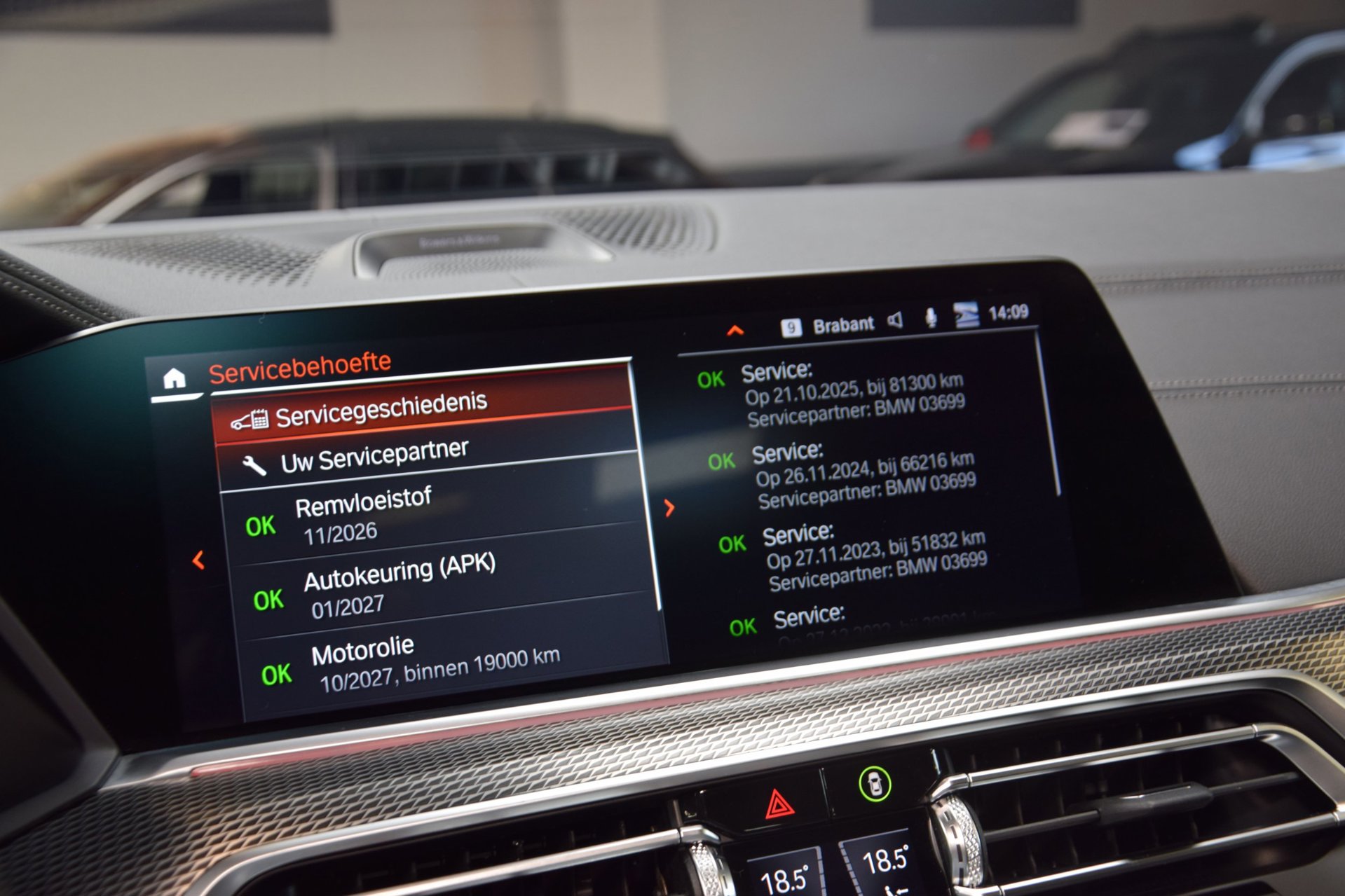 Foto van BMW X5 M50i