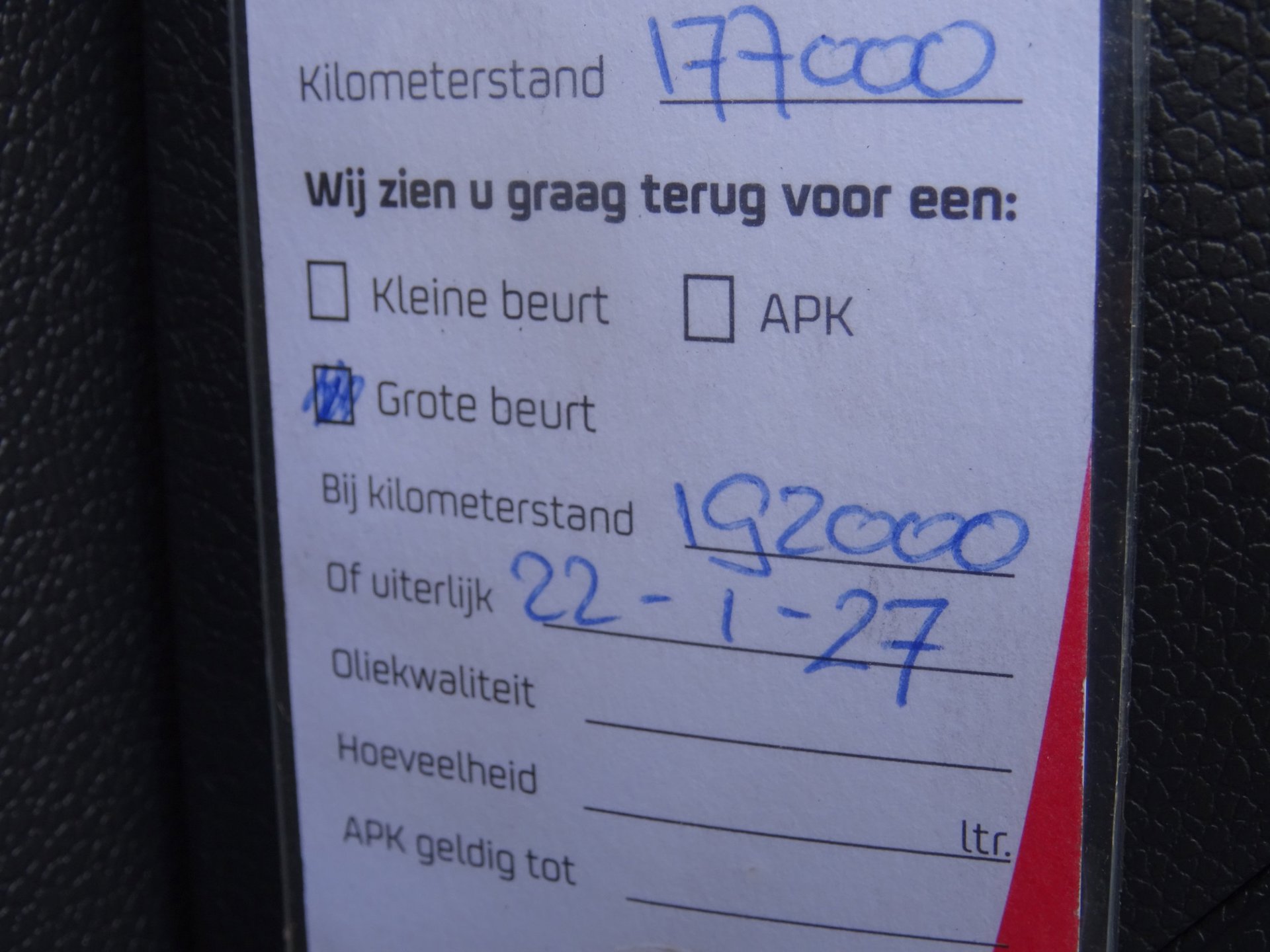 Foto van Volkswagen Scirocco