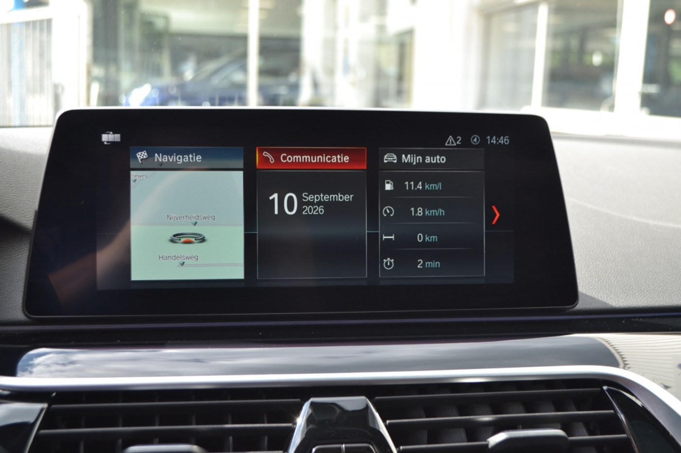 Foto van BMW 520i