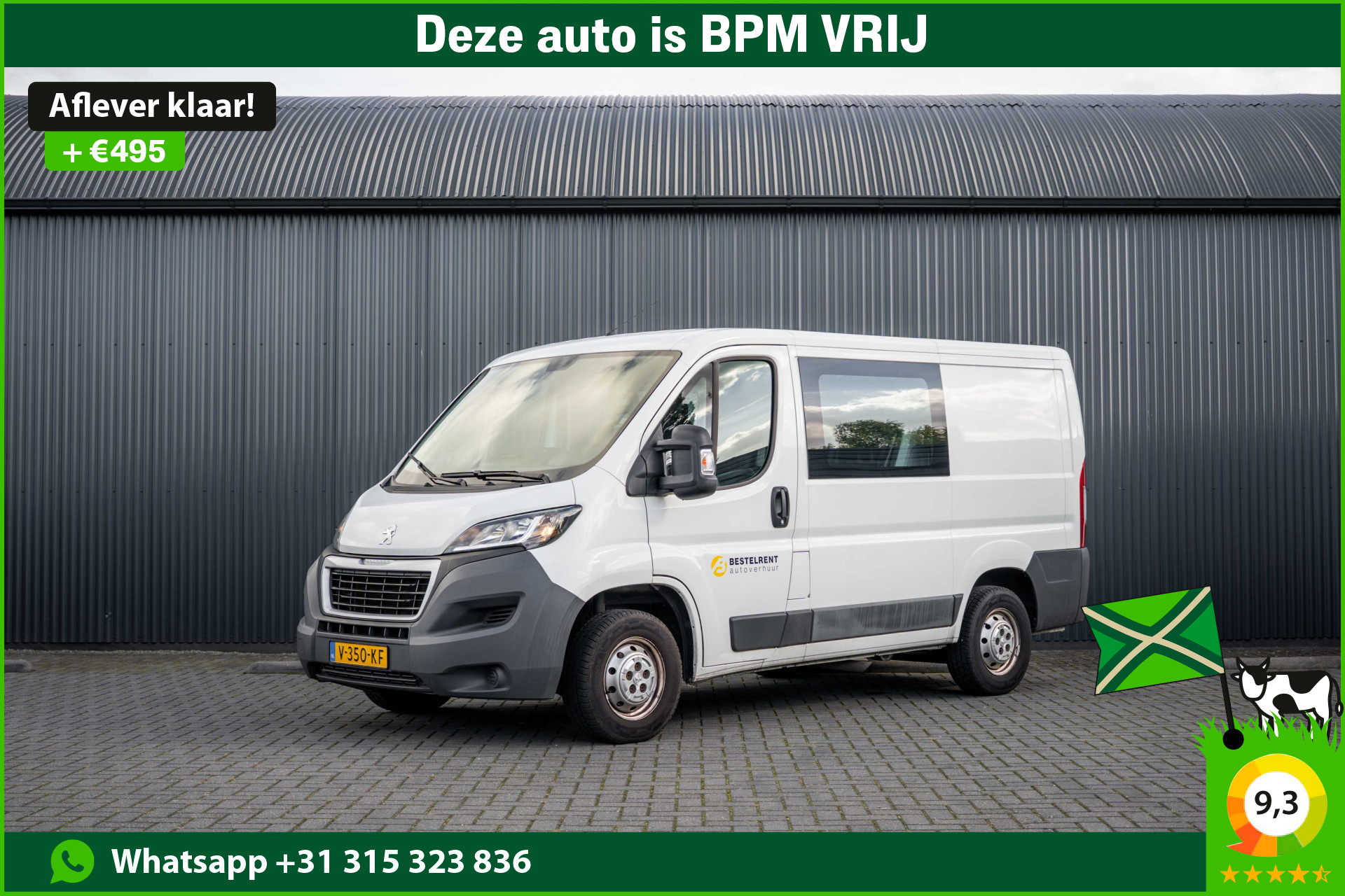 Peugeot Boxer 330 2.0HDIL1H1 ProDC 2017 - voorkant