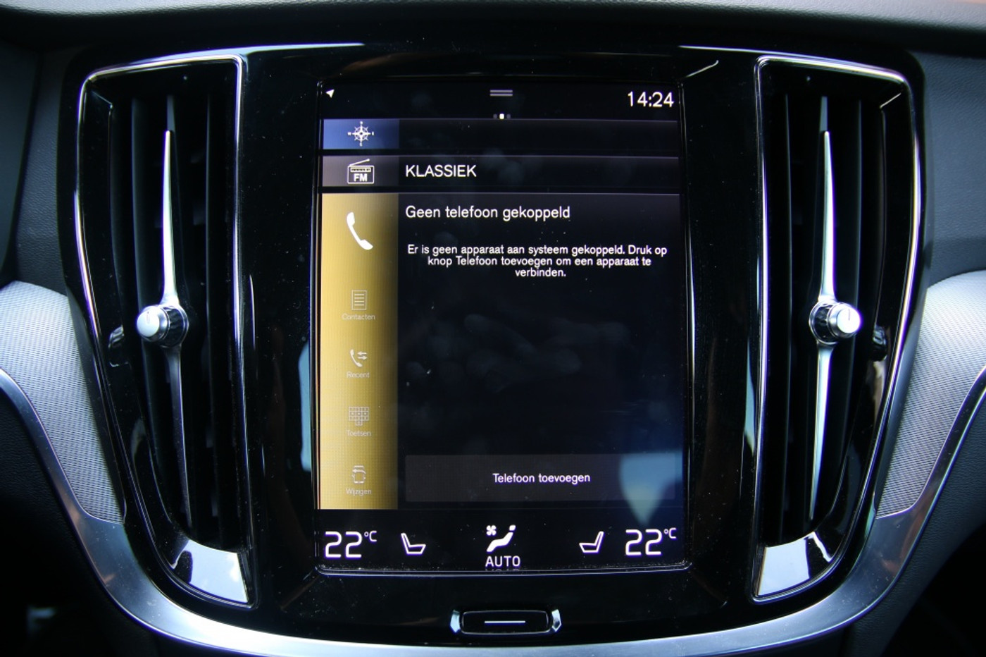 Foto van Volvo S60