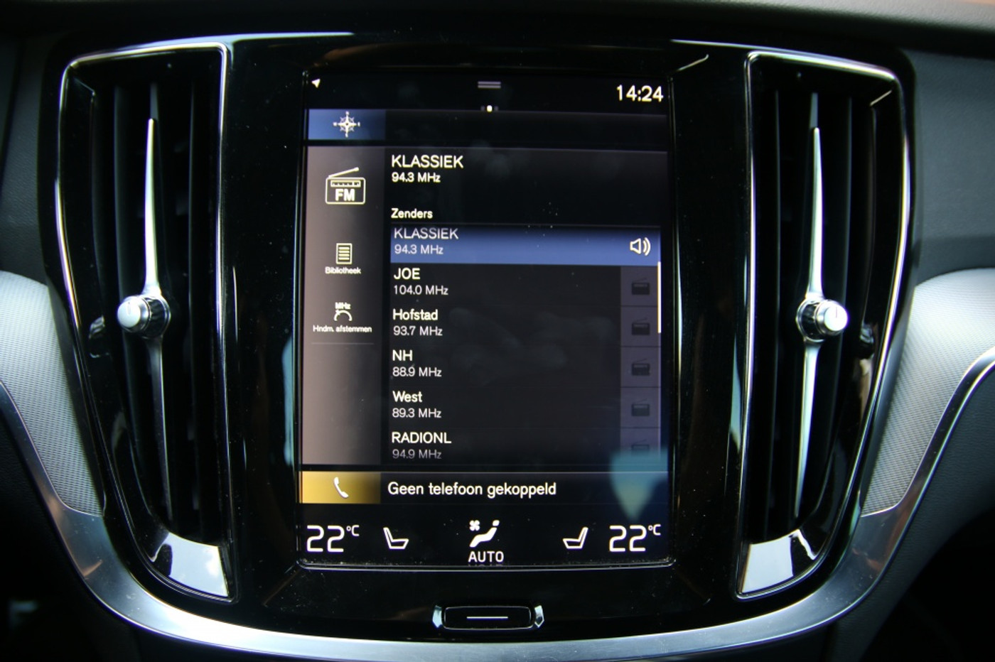 Foto van Volvo S60
