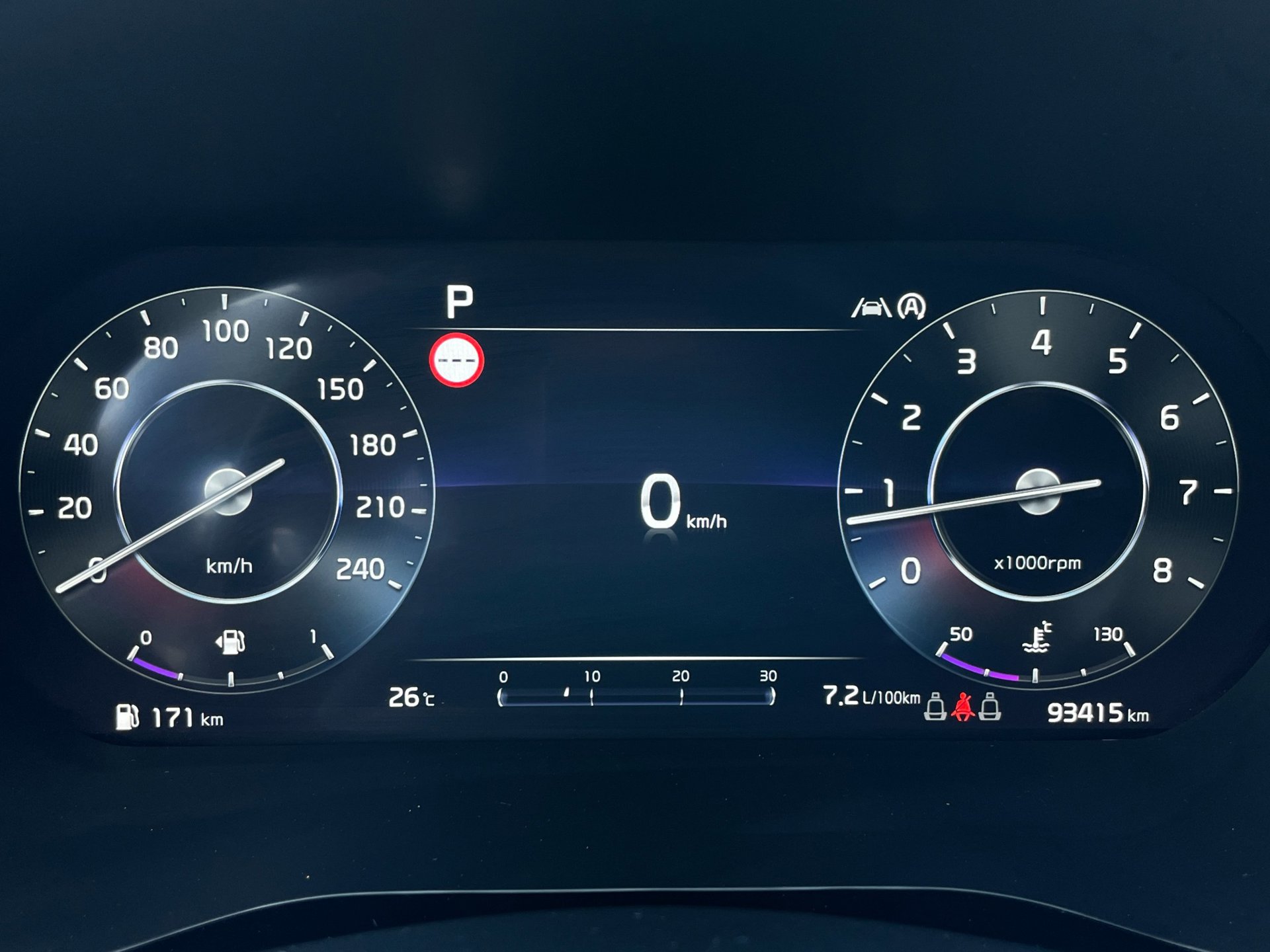 Foto van Mercedes-Benz Cla 180