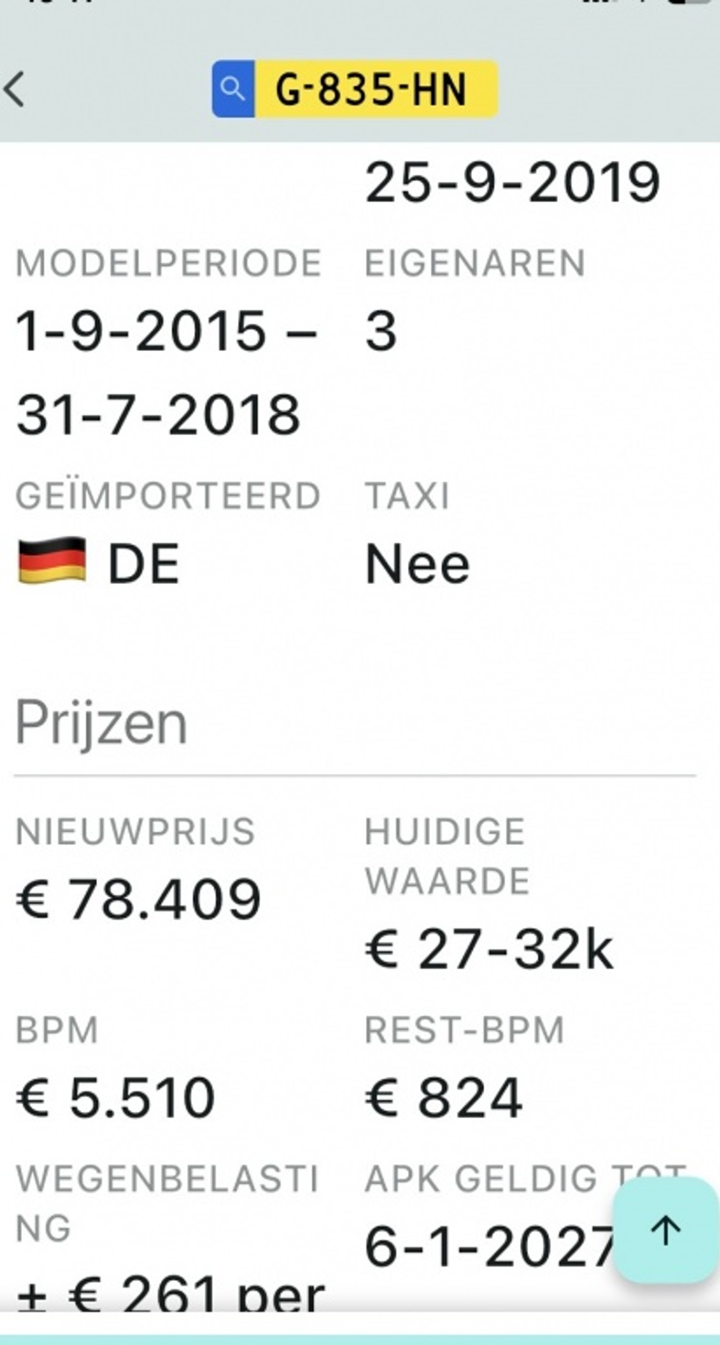 Foto van Mercedes-Benz AMG A 45