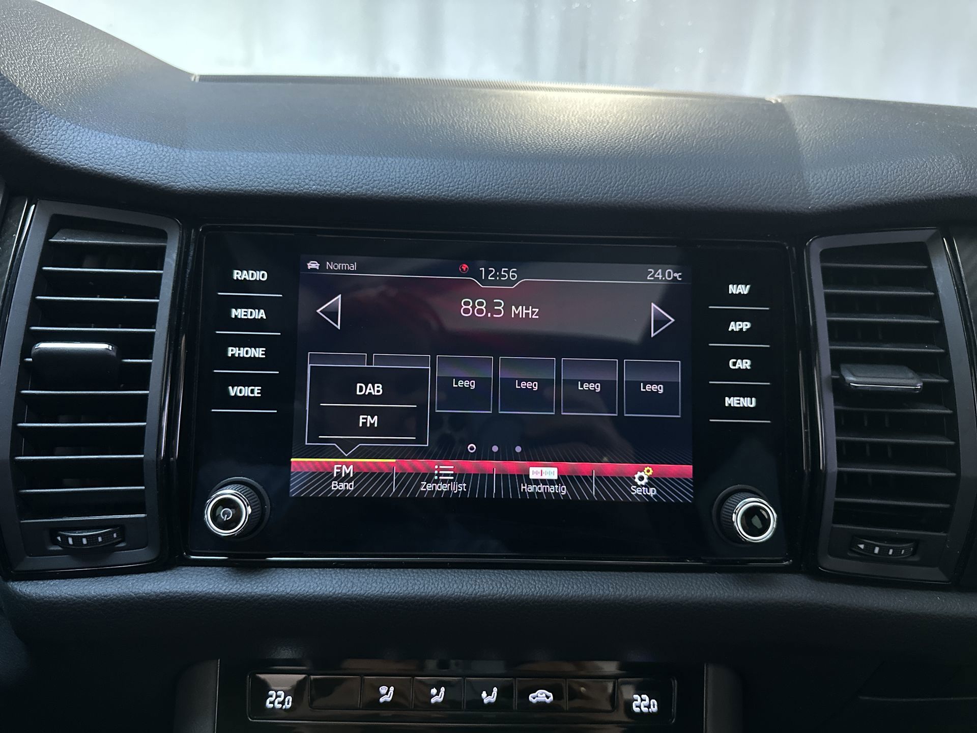 Foto van Skoda Kodiaq