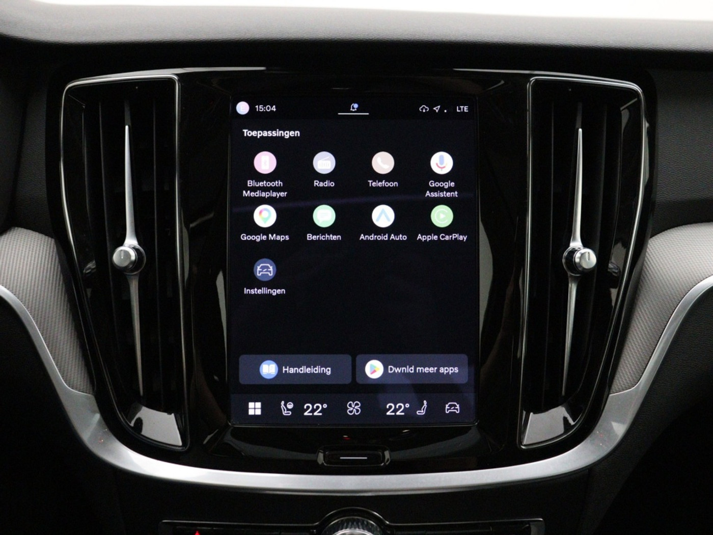 Foto van Volvo S60