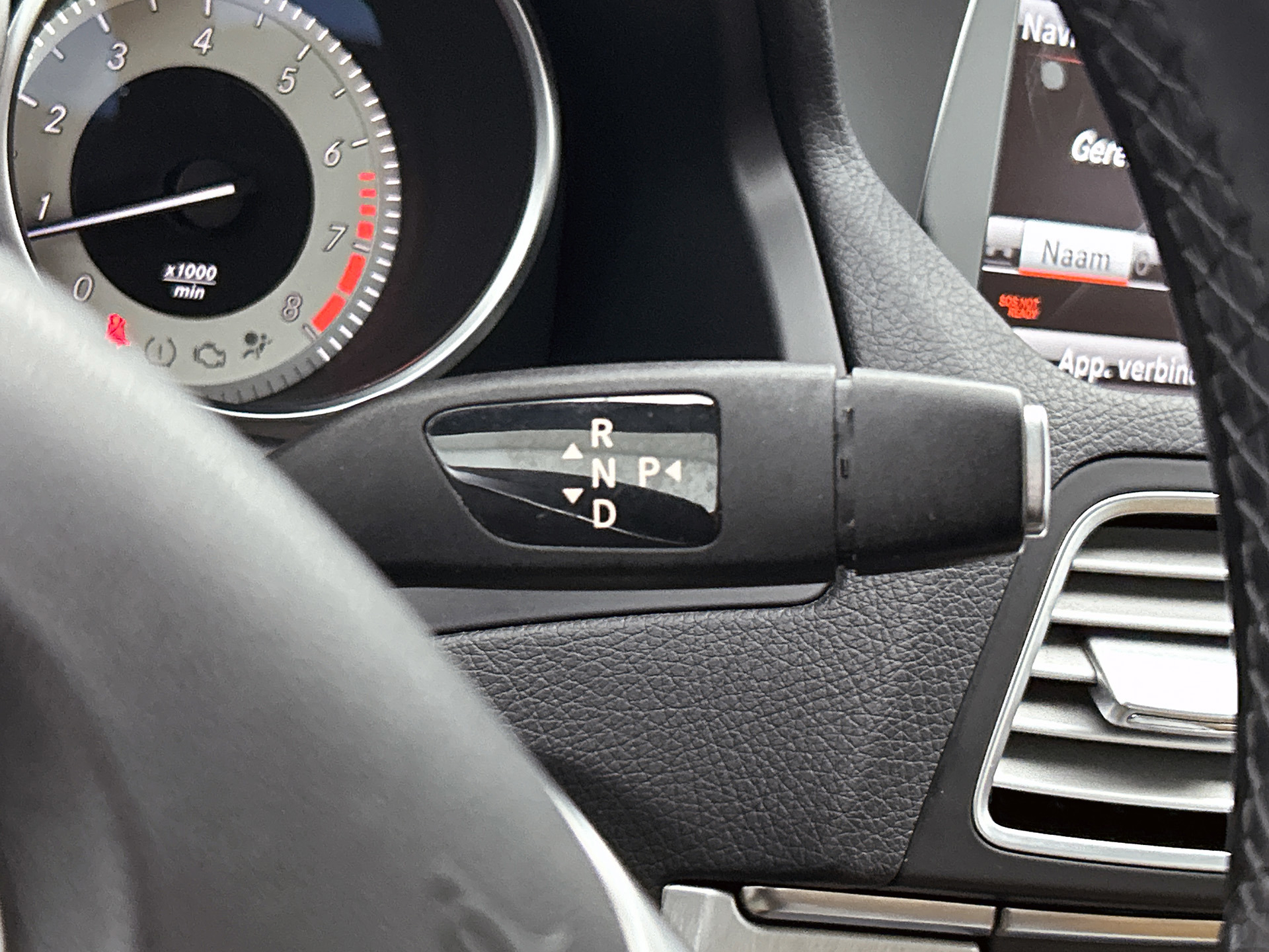 Foto van Mercedes-Benz E 200