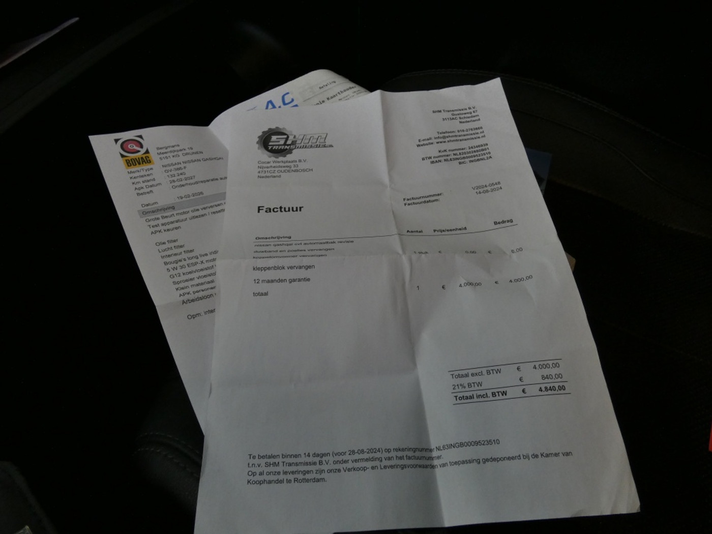 Foto van Nissan Nissan Qashqai