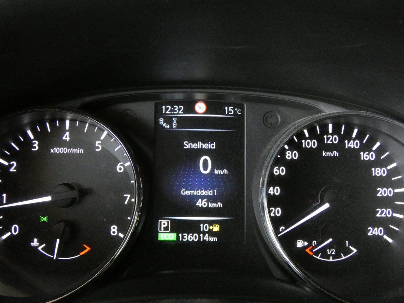 Foto van Nissan Nissan Qashqai