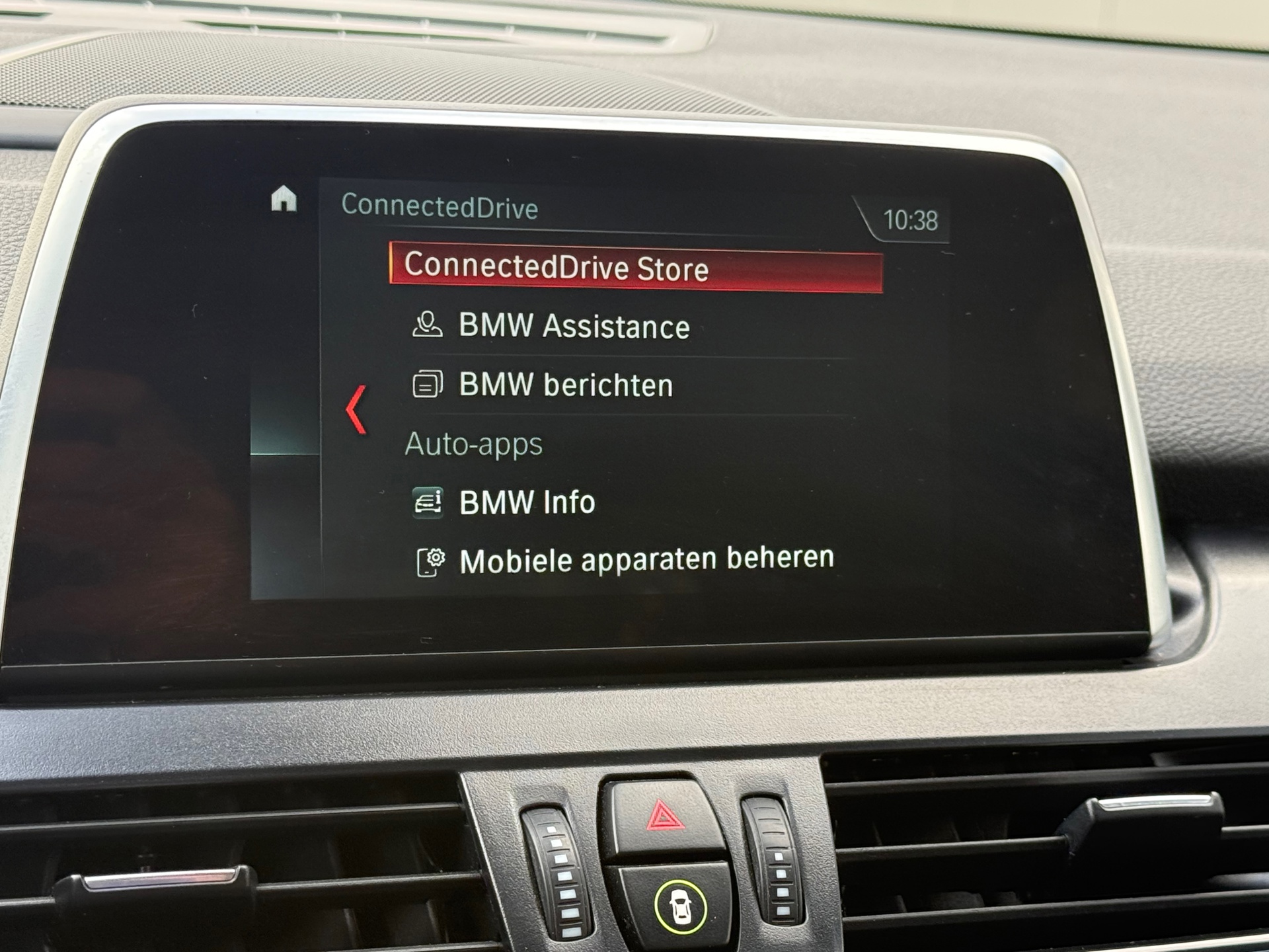 Foto van BMW 225xe Iperformance