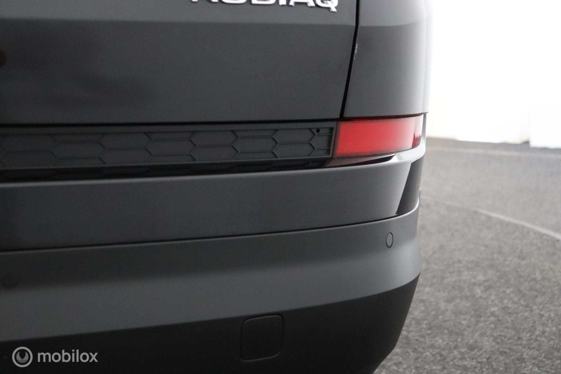 Foto van Skoda Kodiaq