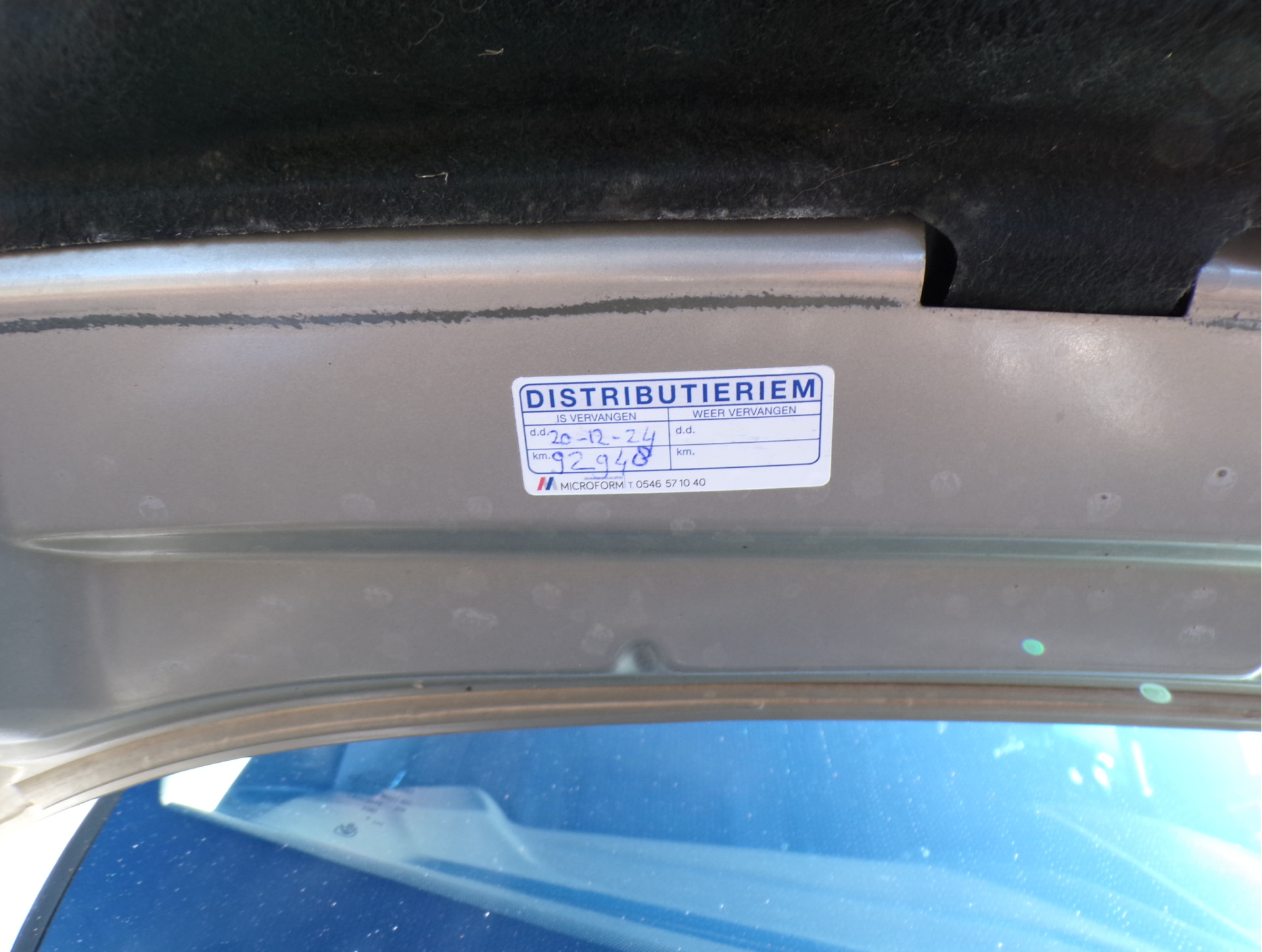 Foto van Ford B-max