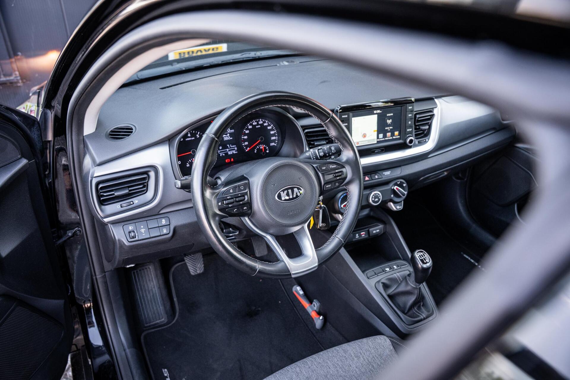 Foto van Kia Stonic