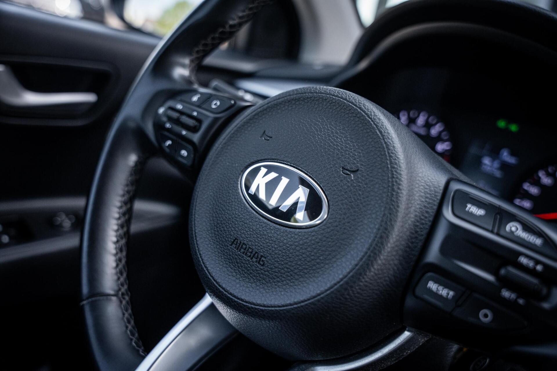 Foto van Kia Stonic