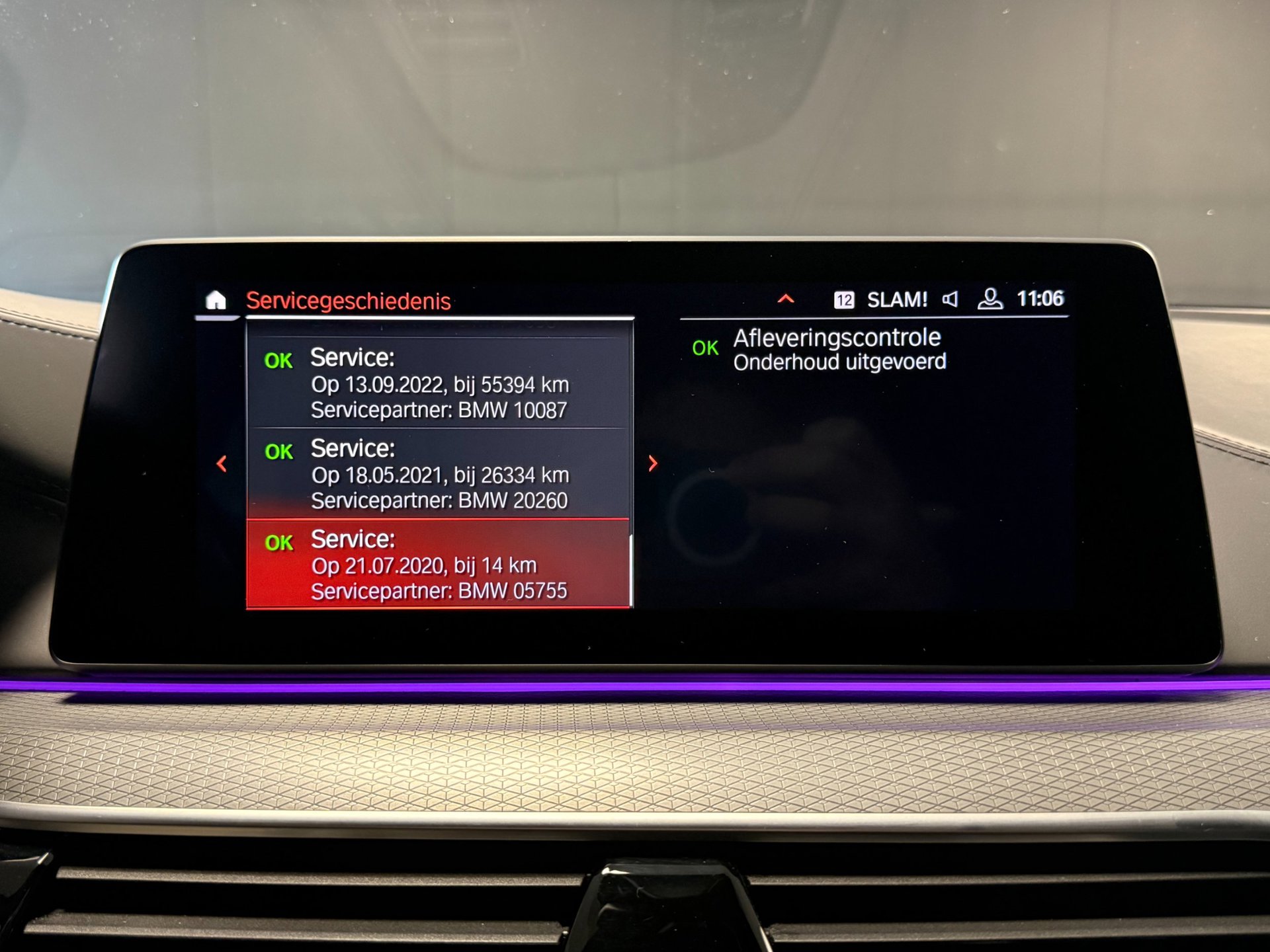 Foto van BMW 520i