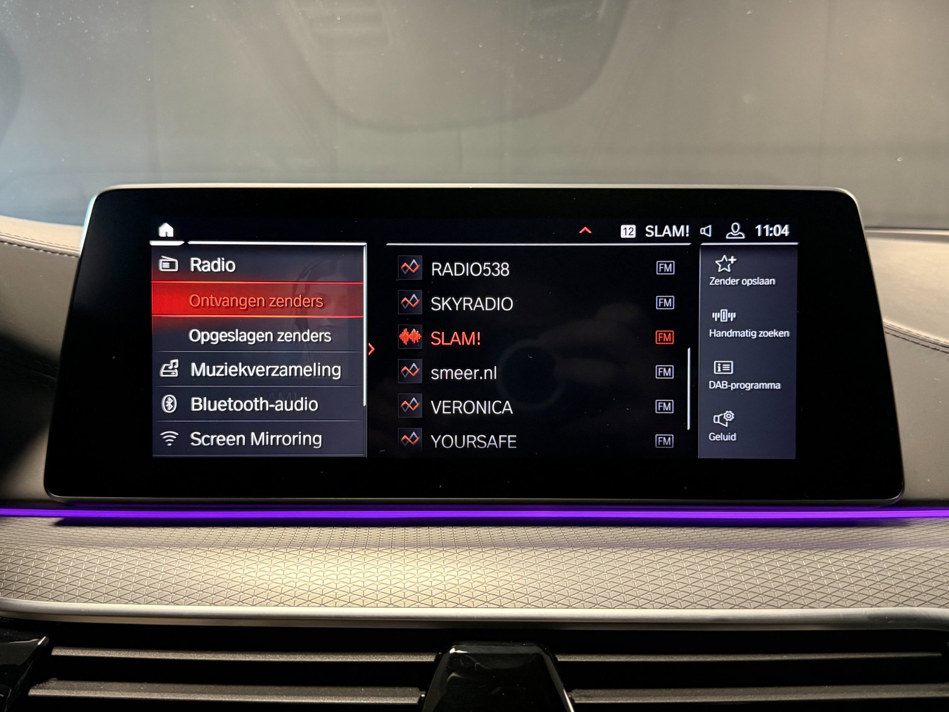 Foto van BMW 520i