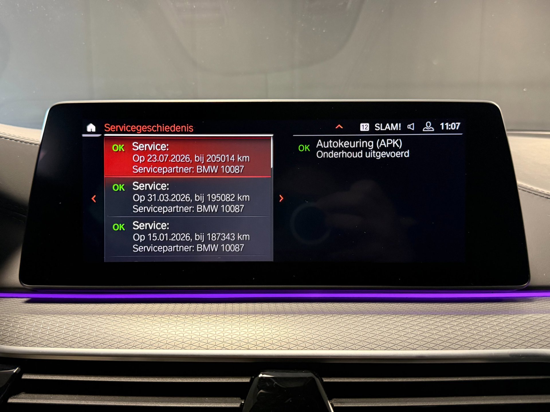 Foto van BMW 520i