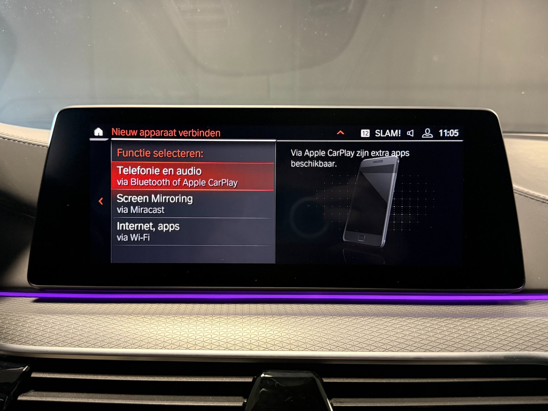 Foto van BMW 520i