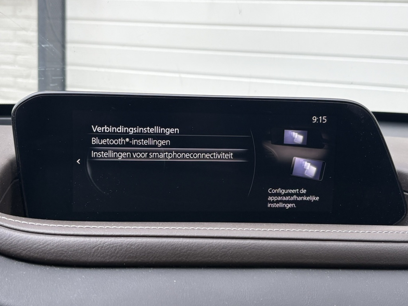 Foto van Mazda Mazda Cx-30
