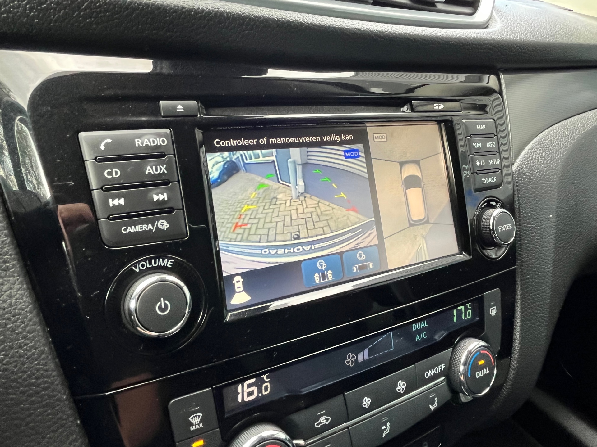 Foto van Nissan Nissan Qashqai